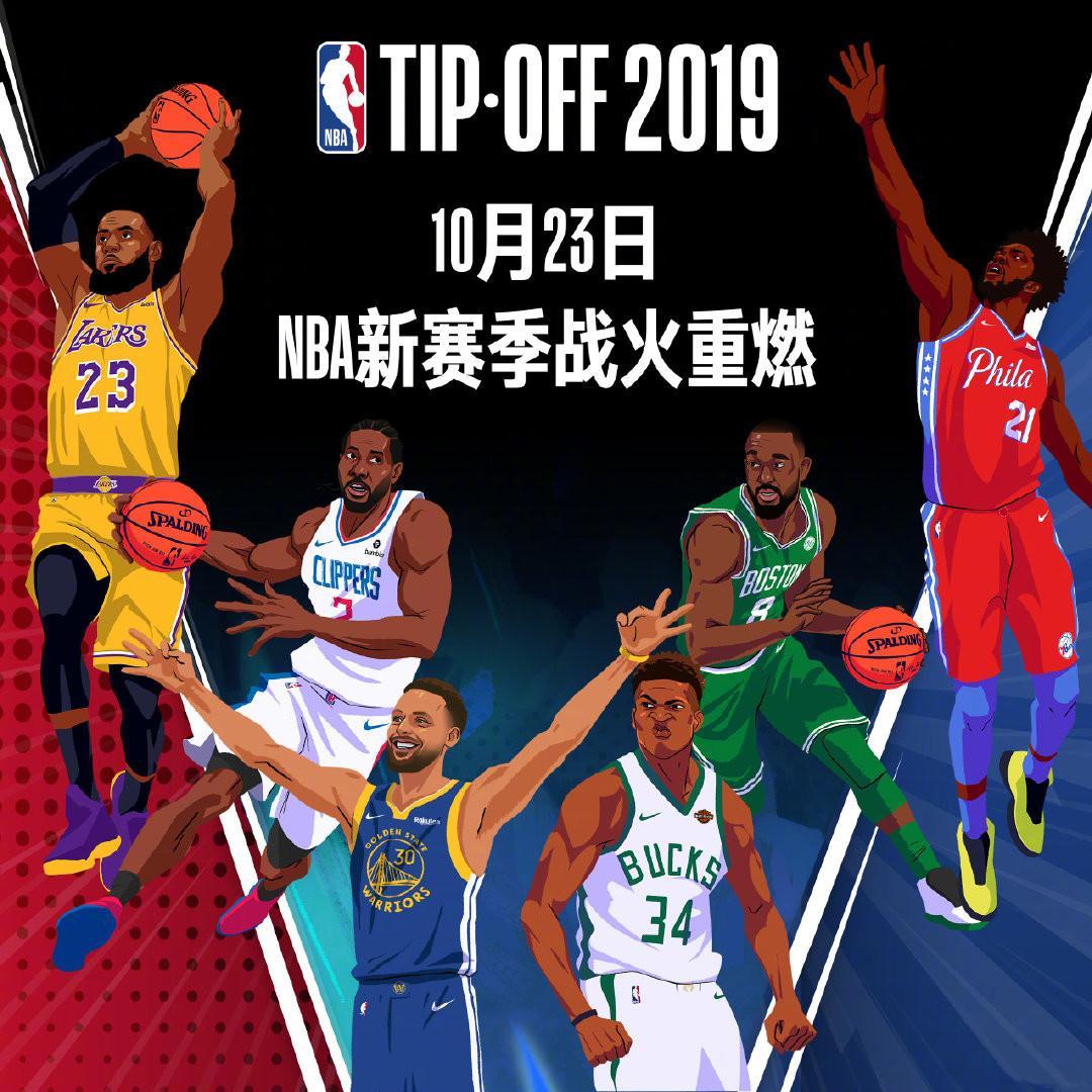 大约个