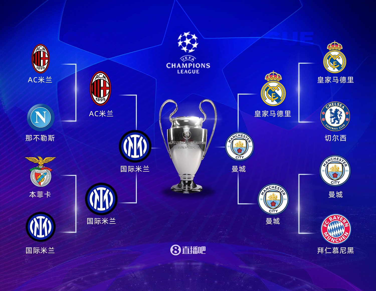 我可以帮你 我可以帮你