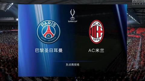 这不仅为球 这不仅为球