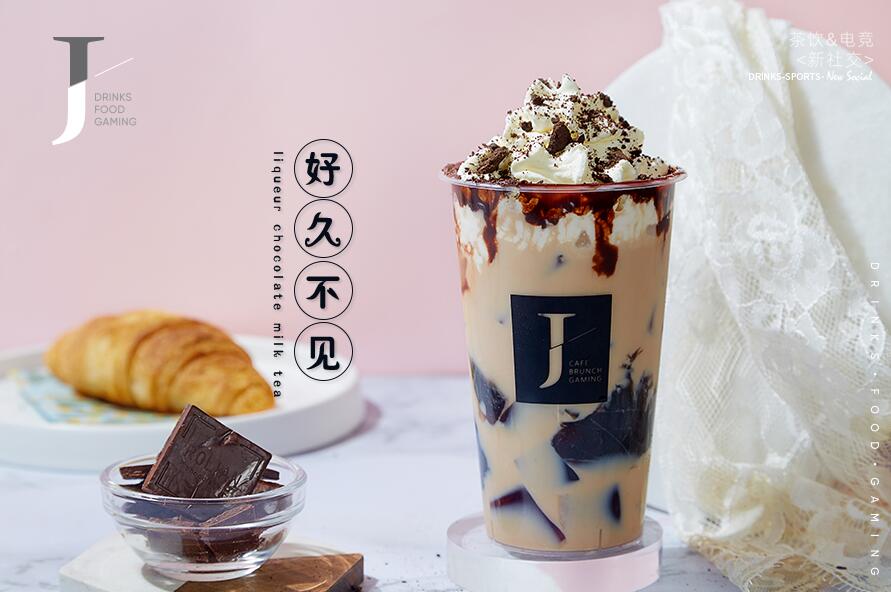 蜂鸟电竞 官网